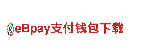 亿百体育官方app-机械500强企业
